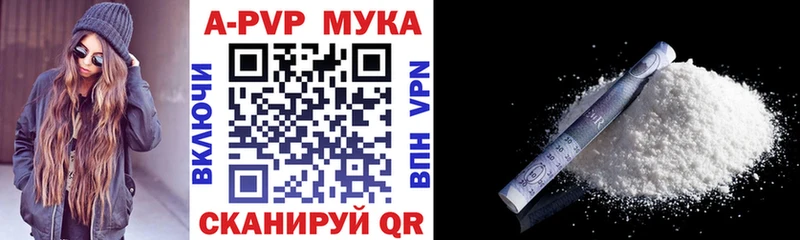 Магазин наркотиков Мирный Гашиш omg как войти МЕФ COCAIN