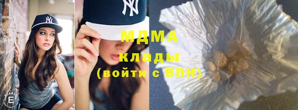 дмт Семикаракорск