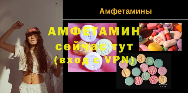 не бодяженный Белоозёрский