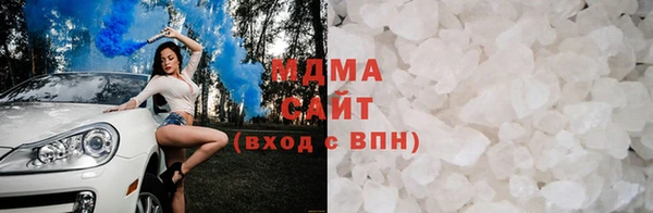 не бодяженный Белоозёрский