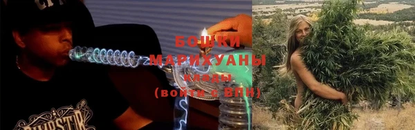 наркотики Беломорск