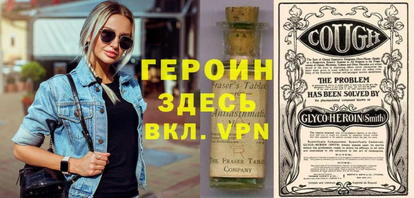 дмт Семикаракорск