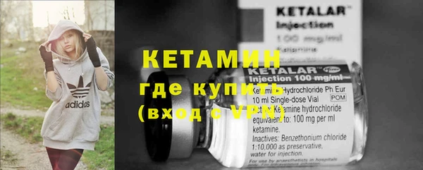 не бодяженный Белоозёрский