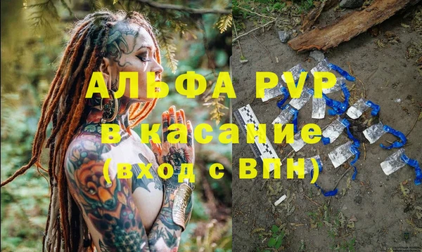 не бодяженный Белоозёрский