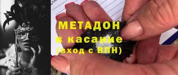 дмт Семикаракорск