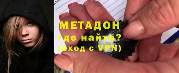 мескалин Семёнов