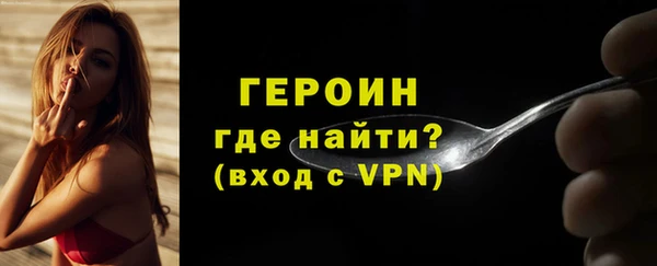 наркотики Беломорск