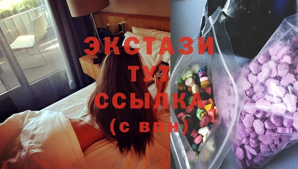 не бодяженный Белоозёрский