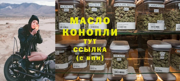 наркотики Беломорск