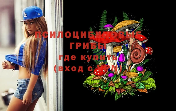 не бодяженный Белоозёрский