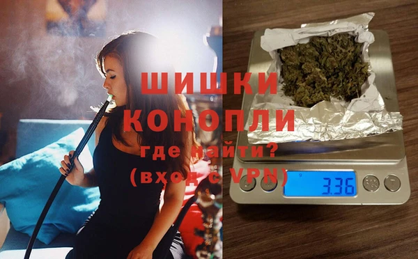 мескалин Семёнов