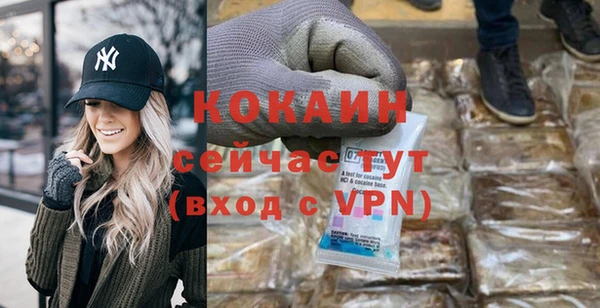 не бодяженный Белоозёрский
