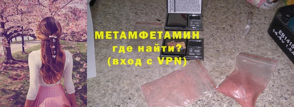 индика Белокуриха