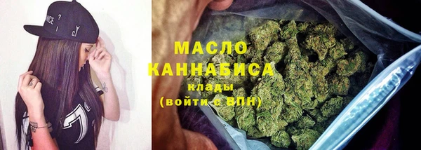наркотики Беломорск