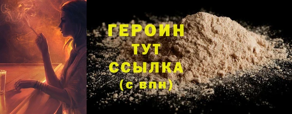 не бодяженный Белоозёрский