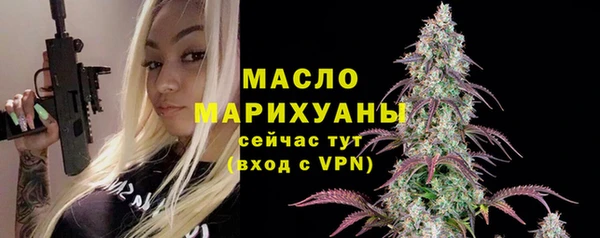 не бодяженный Белоозёрский