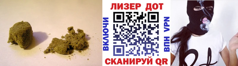 ЛСД экстази кислота  закладка  Мирный 