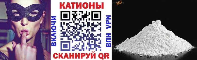 наркотики  Мирный  МЕФ кристаллы 