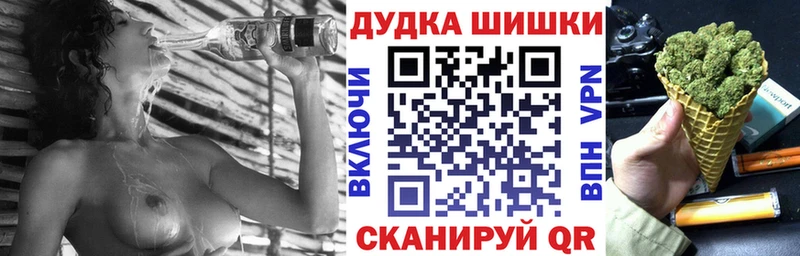 что такое   мориарти формула  Марихуана MAZAR  Мирный 